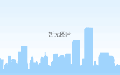 关于共和
