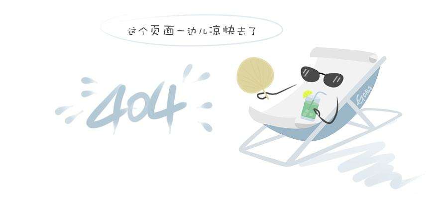 关于共和